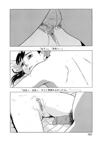 [Hayashibara Hikari] Shoukoujo 2 ~Lolita Girls Collection~