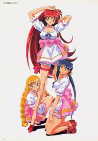 SOGNA ILLUSTRATIONS II