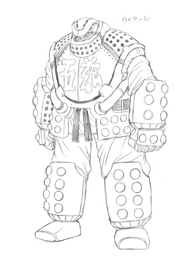 Ninja Slayer Novel Character Design Collection