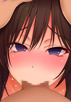 Urare Shoujo Tonari no Manko-chan