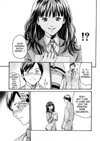 [Haruki] Sense Vol.1 (Complete) [English]