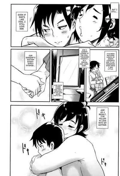 MAMA DEMO IDOL!? | My Mom is an IDOL!?