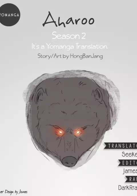 Aharoo Ch.1-36