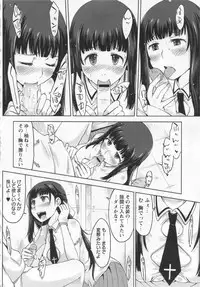 COMIC MASYO 2013-01