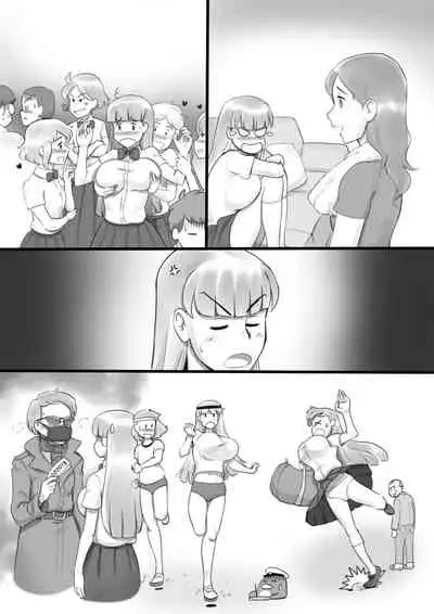 Girl on Mom Himitsu no Bust Lesson