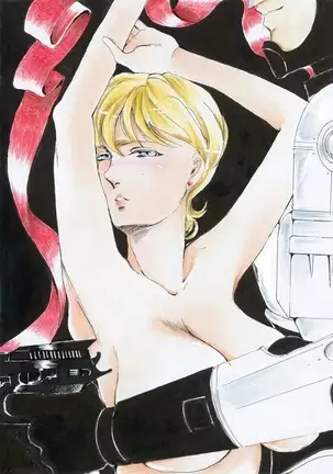 Will You Be My Valentine? English