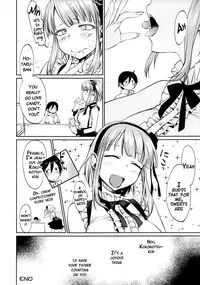 (C90) [Bloody Okojo (Mojyako)] My First Errand (Dagashi Kashi) [English] {doujins.com}