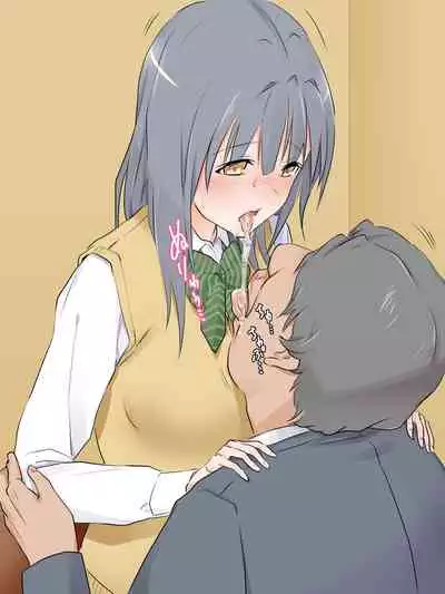 I Got Pregnant with Ojisan's Baby