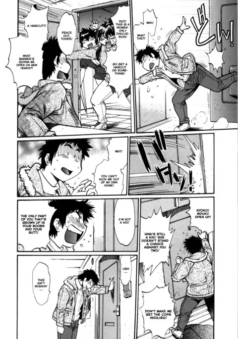 Kanojo de Ippai 3 Ch. 19-23 {Ochimusha}