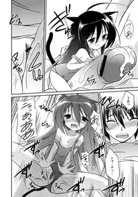 [Taishinkokuoh Anton] Onnanoko Works