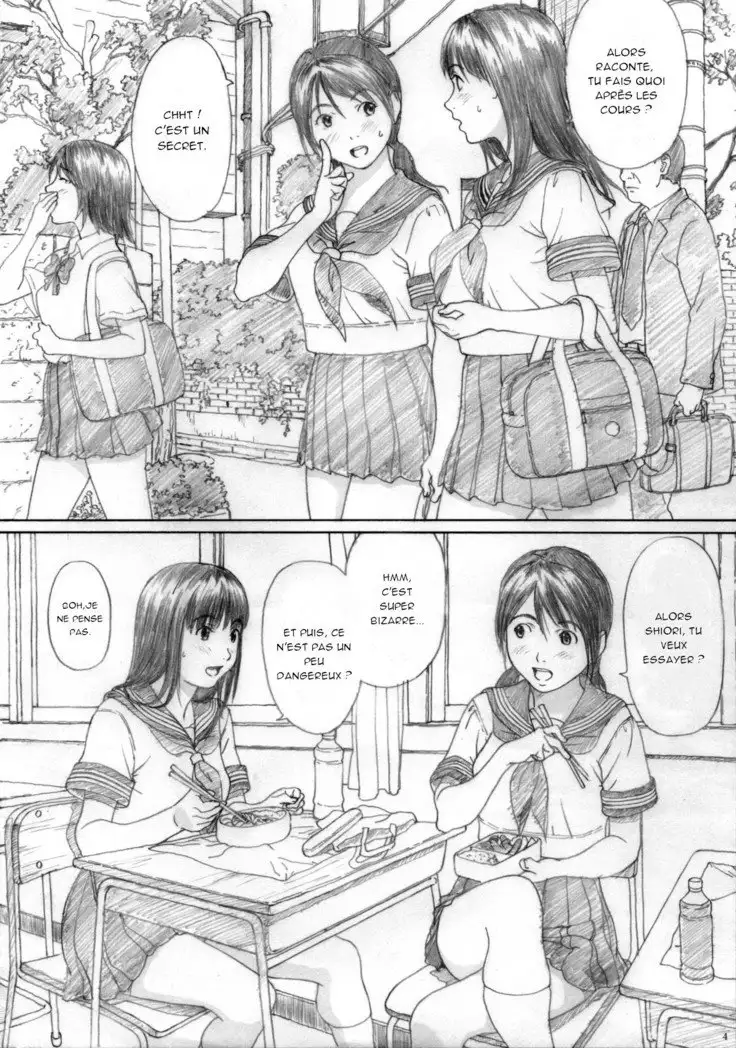 Futari Hanabi | Two Fireworks