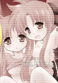 (C79) [inspi. (Izumi Rin)] W Fate-san (Mahou Shoujo Lyrical Nanoha)