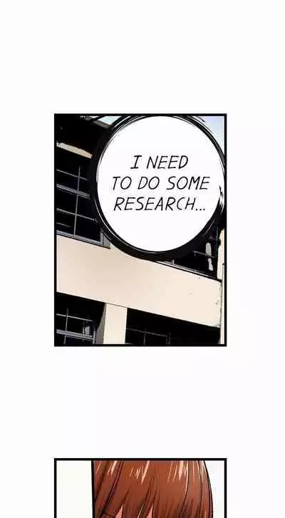 [OUMA] Just the Tip Inside is Not Sex Ch.36/36 [English] Completed