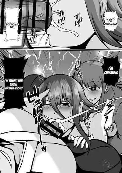 Futanari Kyoudan | The Cult of The Futanari