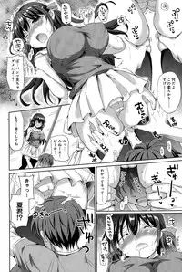 COMIC Anthurium 028 2015-08