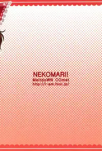 (Reitaisai 7) [MeltdoWN COmet (Yukiu Con)] Nekomari! (Touhou Project)