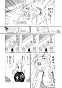 Men's Young 2009-10 [Digital]