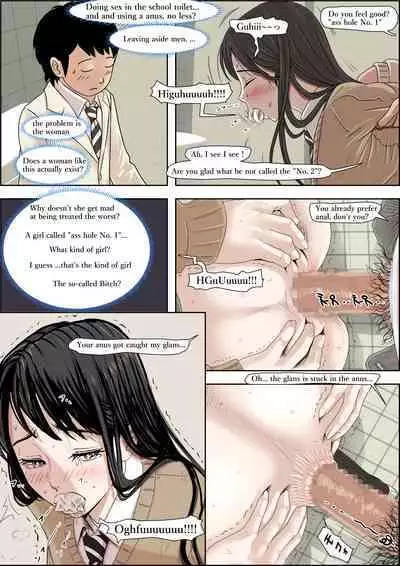 Charao ni Netorare Route 3 Toile de...