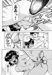 [Kichijouji Kitashirou] Who Dares Ass