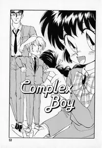 [Mutsuki Tsutomu] I WANT · · · ~ what you want of me ~