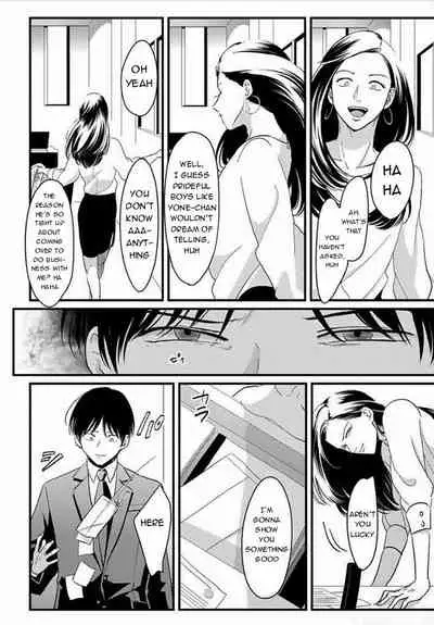 [Harada] Suki na Hito Hodo [English] {melty, rioshiny}