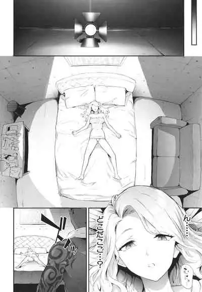 [Shiki Takuto] TS Revolution