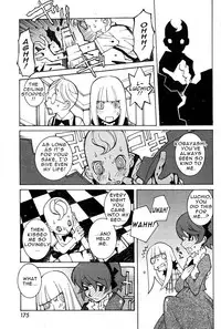 [Dowman Sayman] The Slueth Brigade vs. The Golden Baron [English] [thetsuuyaku]