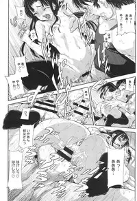 COMIC anthurium 018 2014-10