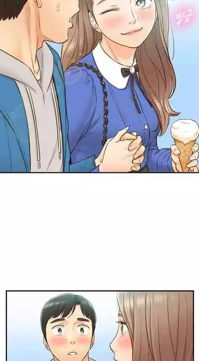 Young Boss Manhwa 01-73 [English]