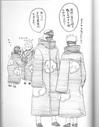 (C75) [Rauhreif (Inoue Yuki)] Shojo Gehageha 2 (Naruto)