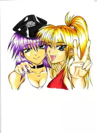 Final Fight Final Fuck By Kankou Ookami