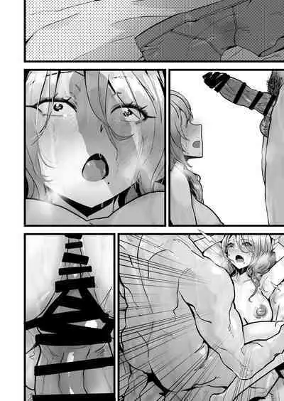 Itsumademo Issho ni Ganbarimashou