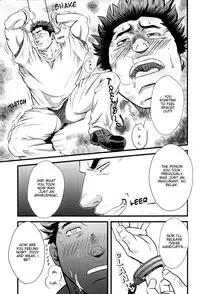 (C73) [RYCANTHROPY (Mizuki Gai)] SHILL [English] [Kugutsu] [Decensored]