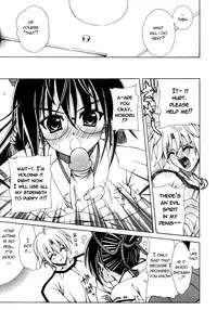 [Lapis Lazuli] Dual Girls [English] [Reromanga]