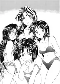 (SC29) [Studio Wallaby (Kura Oh)] TAIHO++file03 (You're Under Arrest)