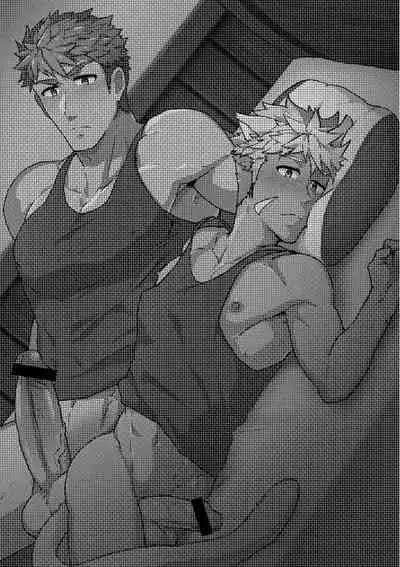 Eiyuu Doushi ga Onaji Bed ni Haichi Sareru Fuguai