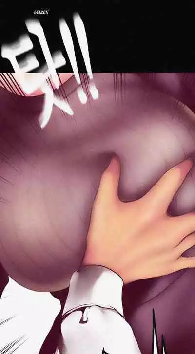 A Wonderful New World Ch.10/?