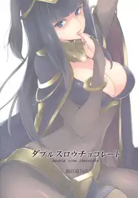 (C86) [Watanuki Shinguten (Watanuki Ron)] Double Slow Chocolate (Fire Emblem Kakusei)