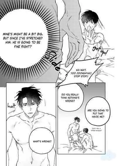 Omniscient Reader's Viewpoint - Another Stories