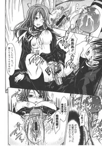 Comic Megastore 2008-01