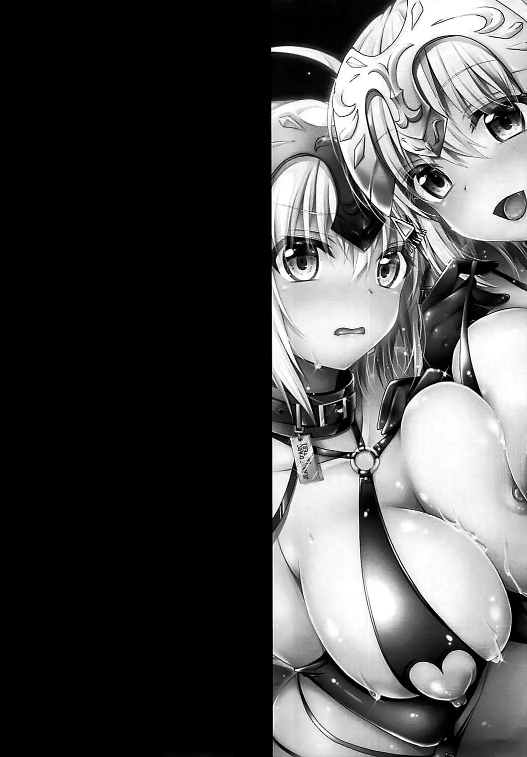 Seidorei Servant Spanish]