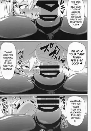 BokkiMon SAITOU Zatsu Saimin Ecchi Bon