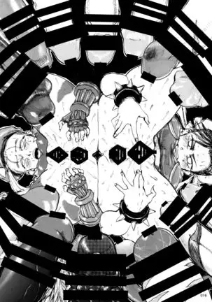 HEYSEY VS FIGHTING GAME GANGBANG PLAYBACK.