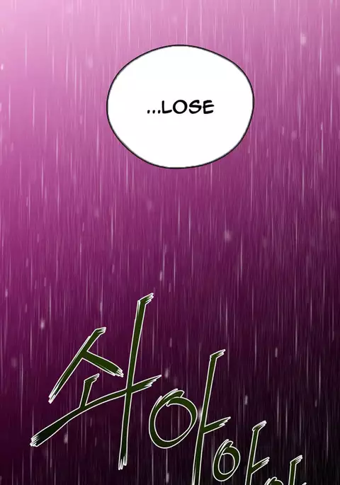 Perfect Half Ch.1-34