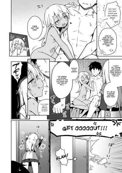 Illya to Motto Kimochiyoku Narou | Let's feel even better with Illya