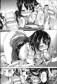 [DATE] Residence ~Yuganda Negai de Shoujo ni Kawaru~