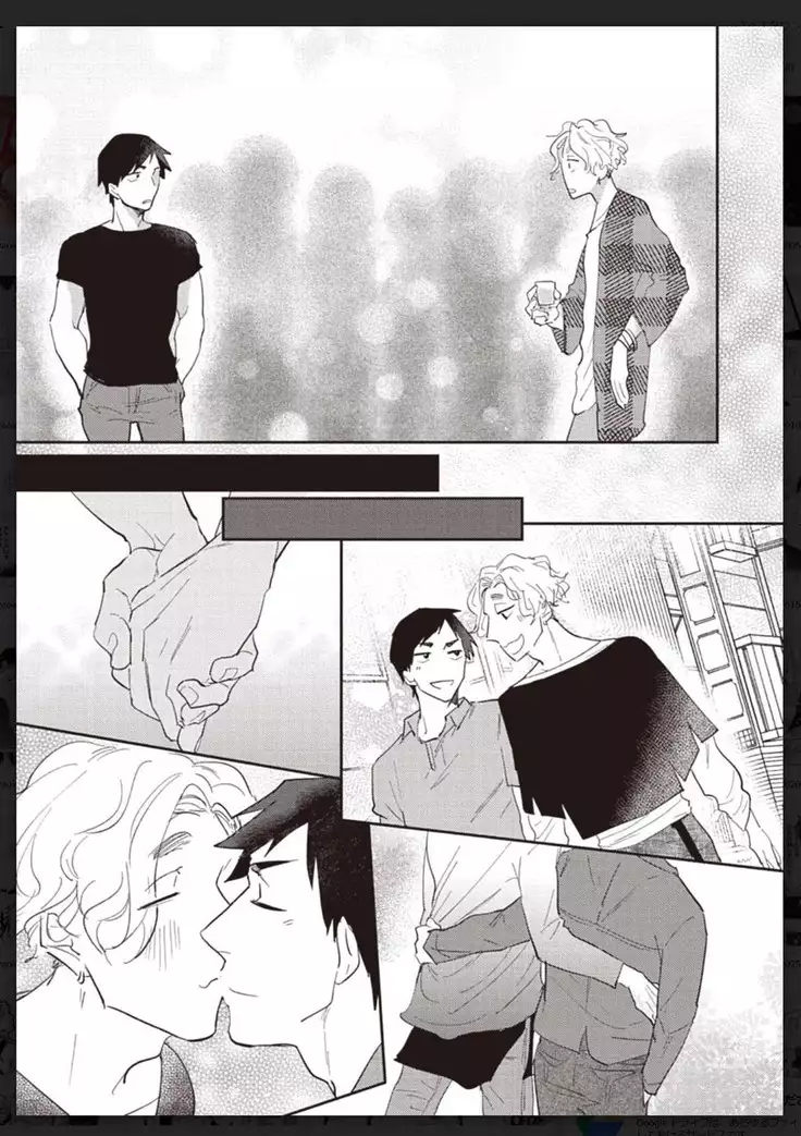 _タチネコ争奪BL