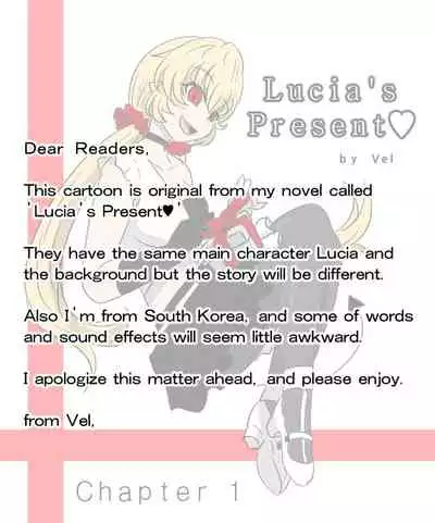 [Vel]Lucia's Present♥[Ongoing][Chinese] [Aelitr个人汉化]