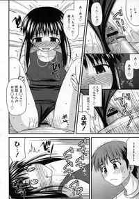 COMIC Megastore H 2007-05