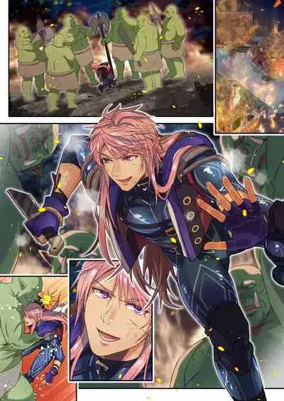 敗北エルフは快楽耐性LV.1